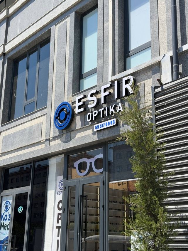 Фасадная вывеска — ESFIR Optika